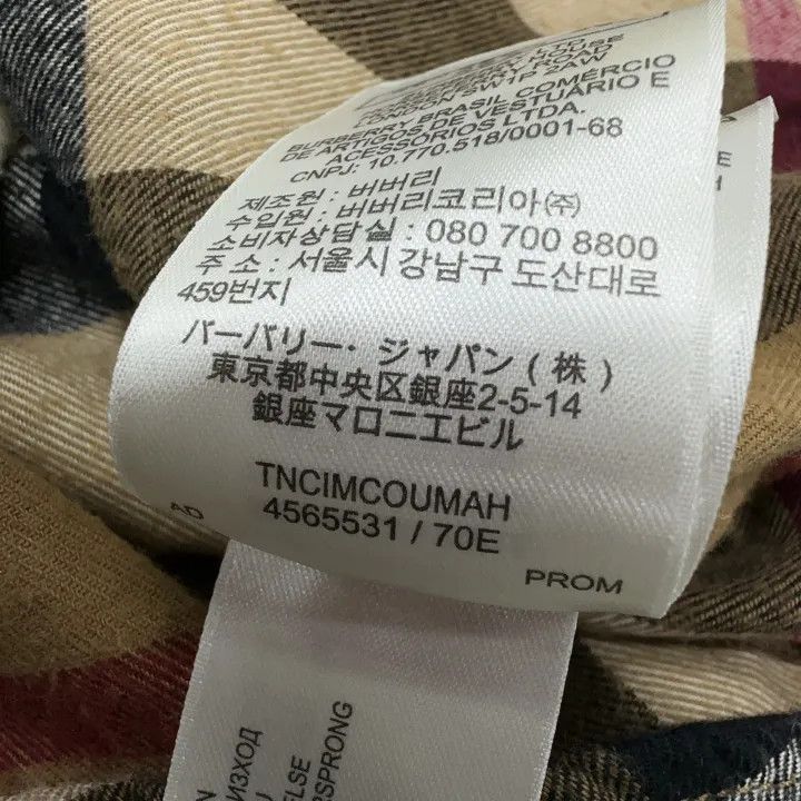 Burberry Burberry Burberry Casual Check Cotton Flannel Shirt-2507 Size US S / EU 44-46 / 1 - 4 Thumbnail