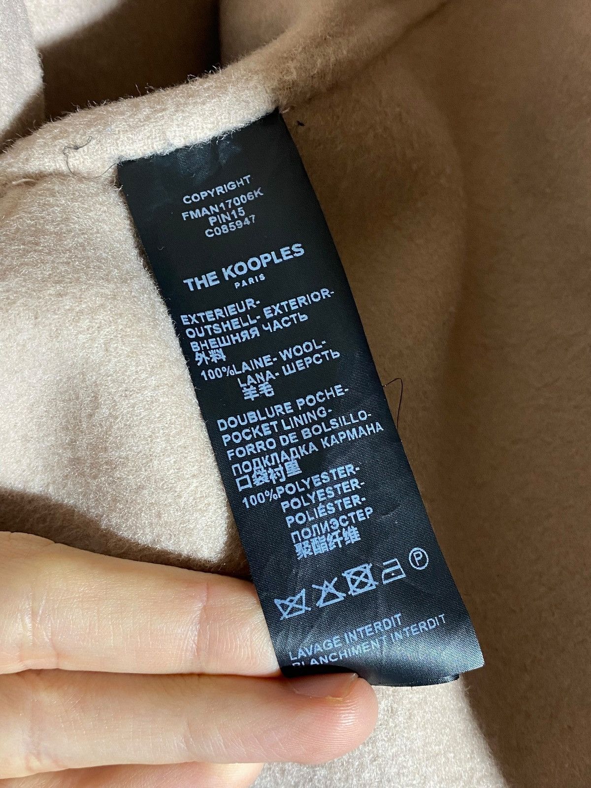The Kooples The Kooples Double Breasted Women’s Wool Coat Jacket Size XS / US 0-2 / IT 36-38 - 20 Thumbnail