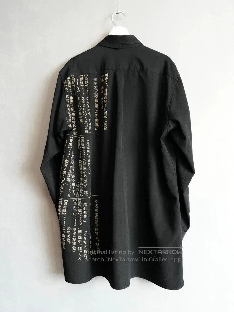 Yohji Yamamoto Yohji Yamamoto Black Wool Shirt. Size US M / EU 48-50 / 2 - 5 Thumbnail