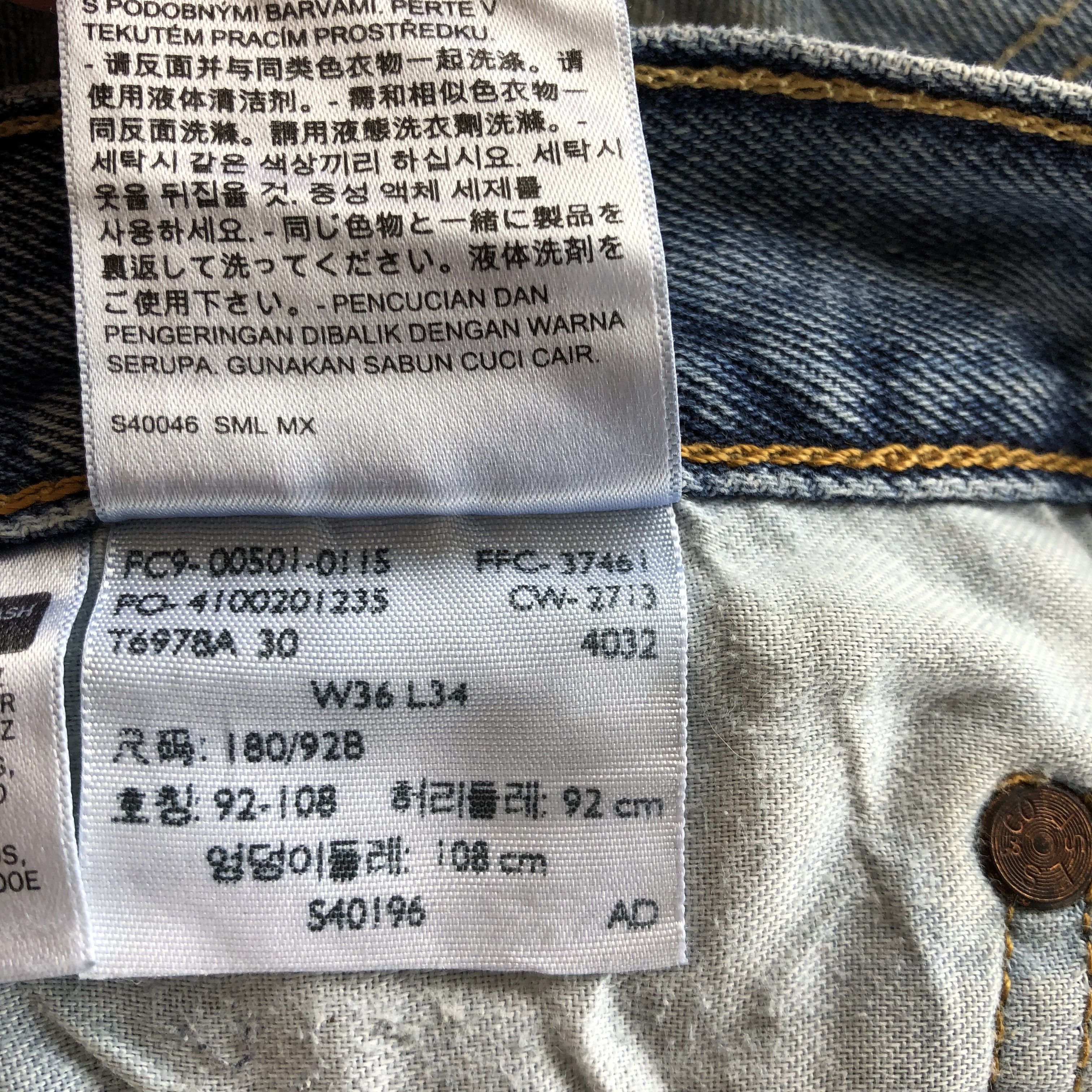 Levi's Vintage Levis 501 Jeans Levi's Dirty Stone Wash Denim Size US 36 / EU 52 - 9 Thumbnail
