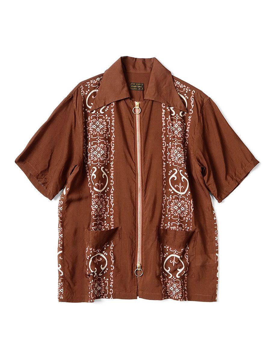 Kapital Kapital Hanabananaja Cuban zipper Shirt Size US XXL / EU 58 / 5 - 1 Preview