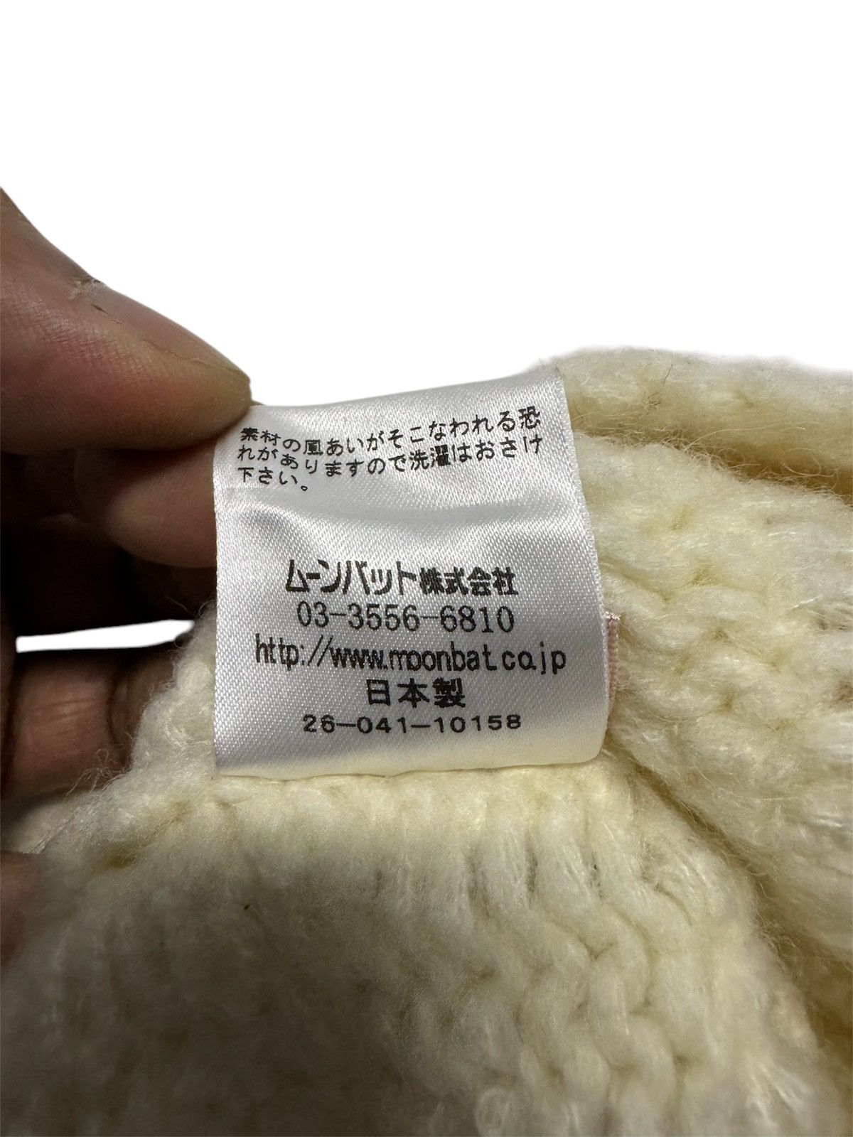 Vivienne Westwood VTG Vivienne Westwood beanie Size ONE SIZE - 6 Thumbnail