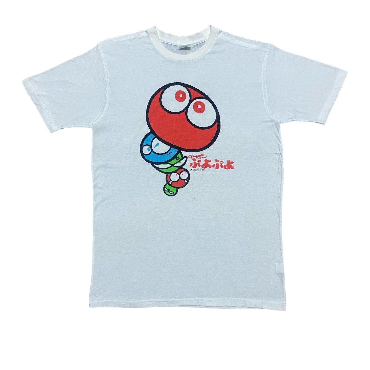 Vintage Rere‼️🔥Vintage Banpresto Japan Games Compile 1993 T-Shirt Size US S / EU 44-46 / 1 - 1 Thumbnail