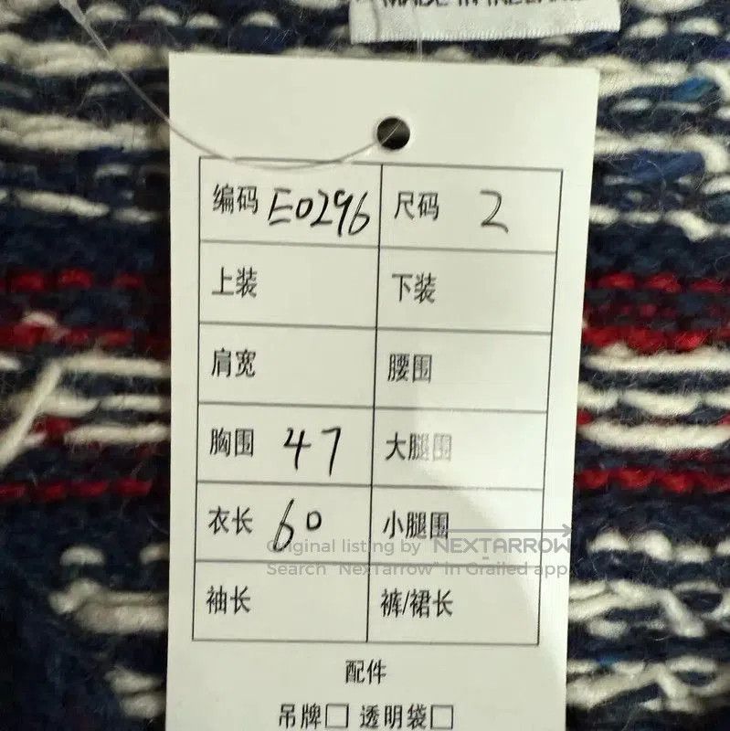 Thom Browne Thom Browne Women's Navy Wool Cardigan with Dogs . Size XXS / US 00 / IT 34 - 6 Thumbnail