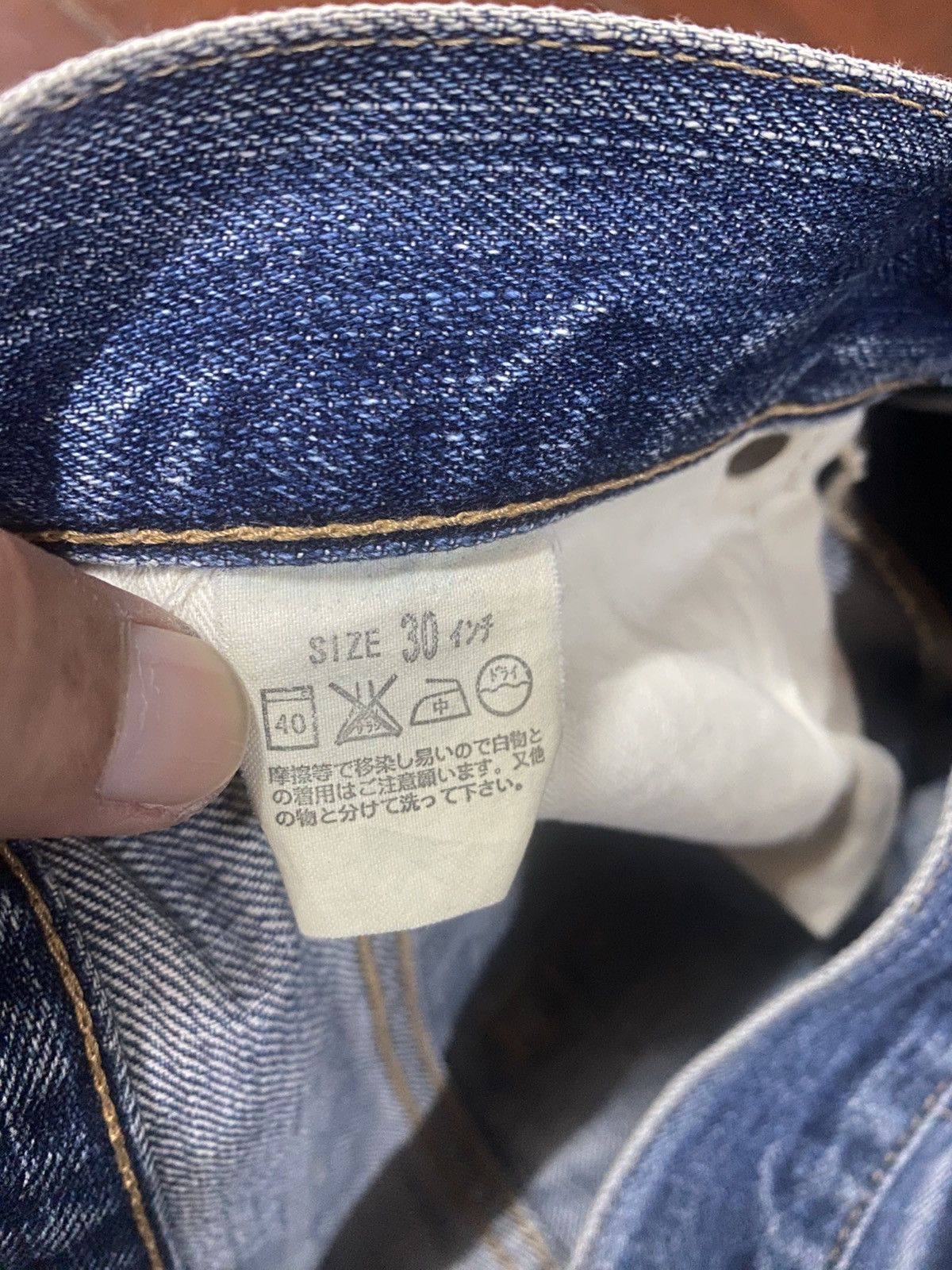 Levi's Vintage Levis Redloop 517 Bootcut distressed mud wash flare Size US 31 - 16 Thumbnail