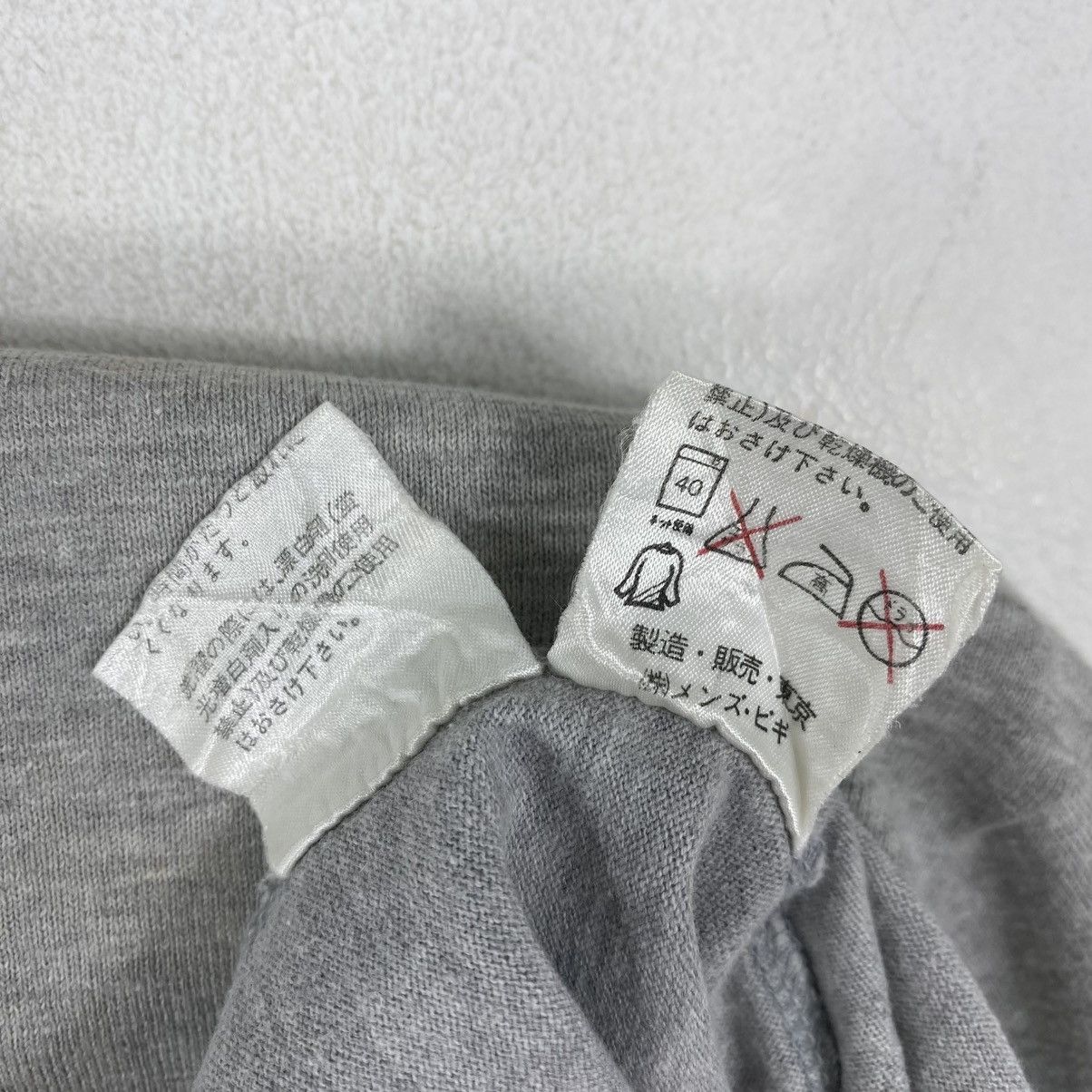 Vintage Vintage Mens Bigi Japanese Designer Long Sleeve Shirt Gray Size US S / EU 44-46 / 1 - 8 Thumbnail