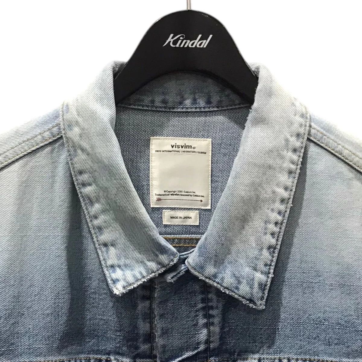 Visvim Visvim 19ss SS 101 JKT DMGD denim jacket 1004 0119105006004 Size US M / EU 48-50 / 2 - 3 Thumbnail