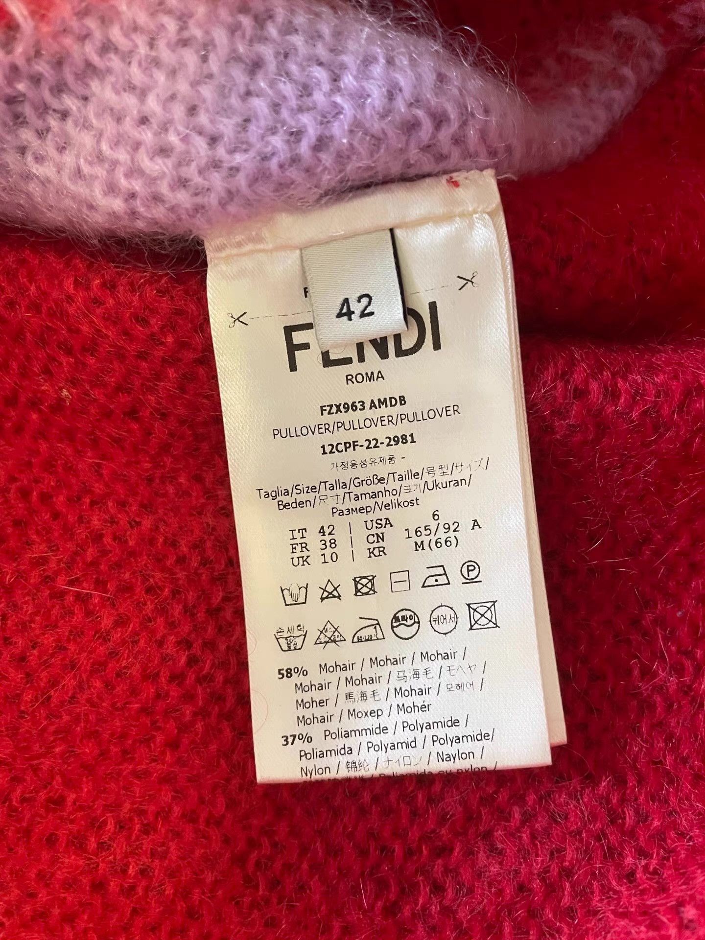 Fendi Fendi women's mohair sweater, Q4 Size US M / EU 48-50 / 2 - 6 Thumbnail