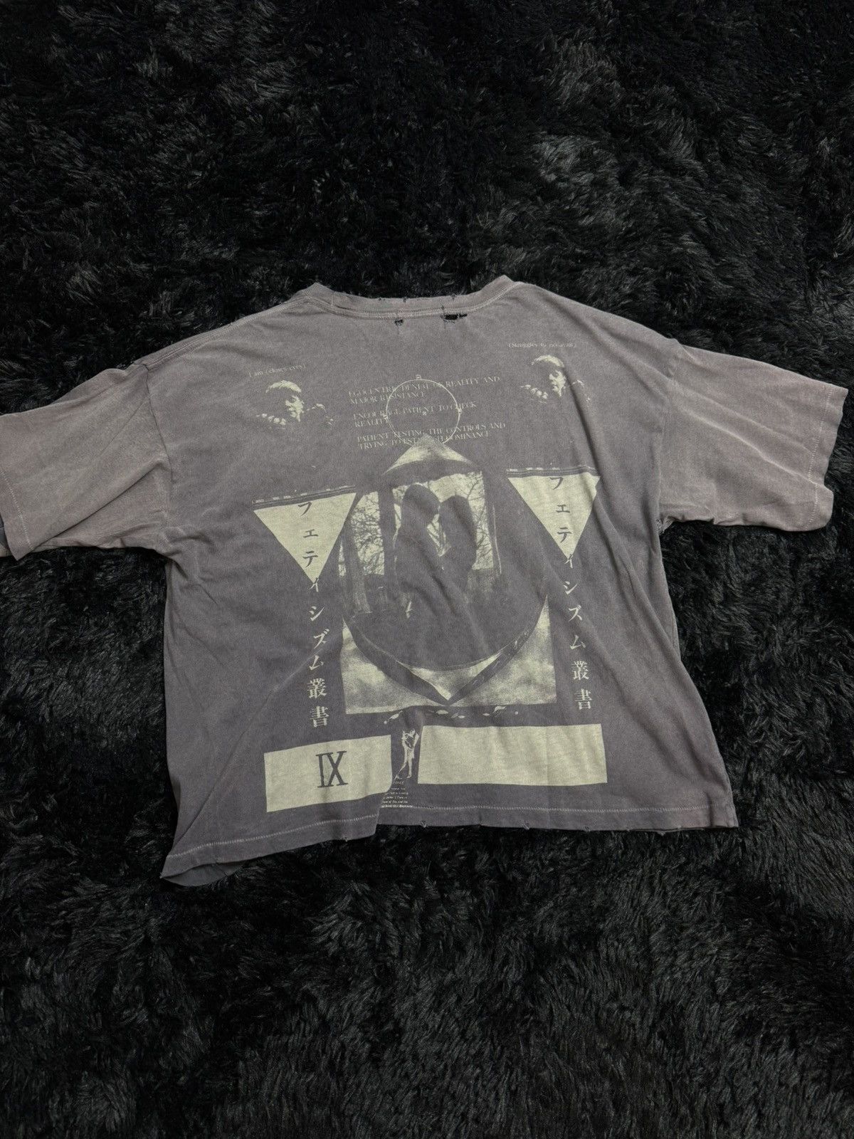Enfants Riches Deprimes Enfants Riches Dèprimès James tee Size US M / EU 48-50 / 2 - 13 Thumbnail