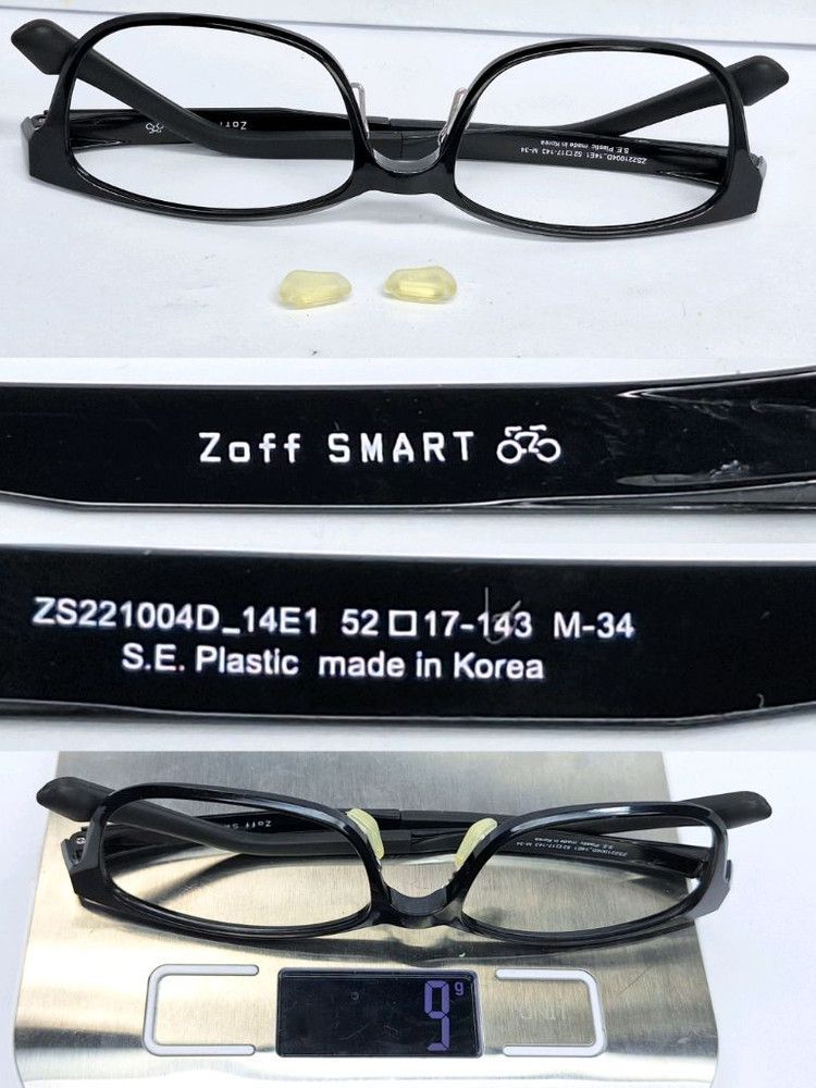 Other Zoff SMART Regular ZS221004D Ultralight 10.3g Ultem Glasses Size ONE SIZE - 4 Thumbnail