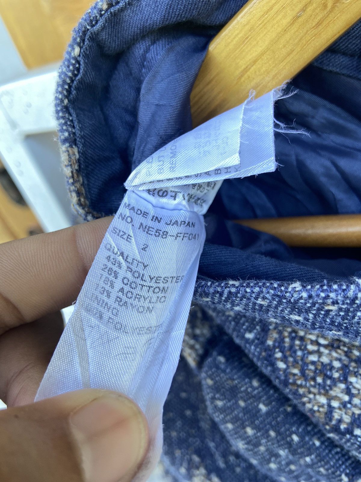 Ne-Net Japanese Lee Flare Size US 30 / EU 46 - 5 Thumbnail