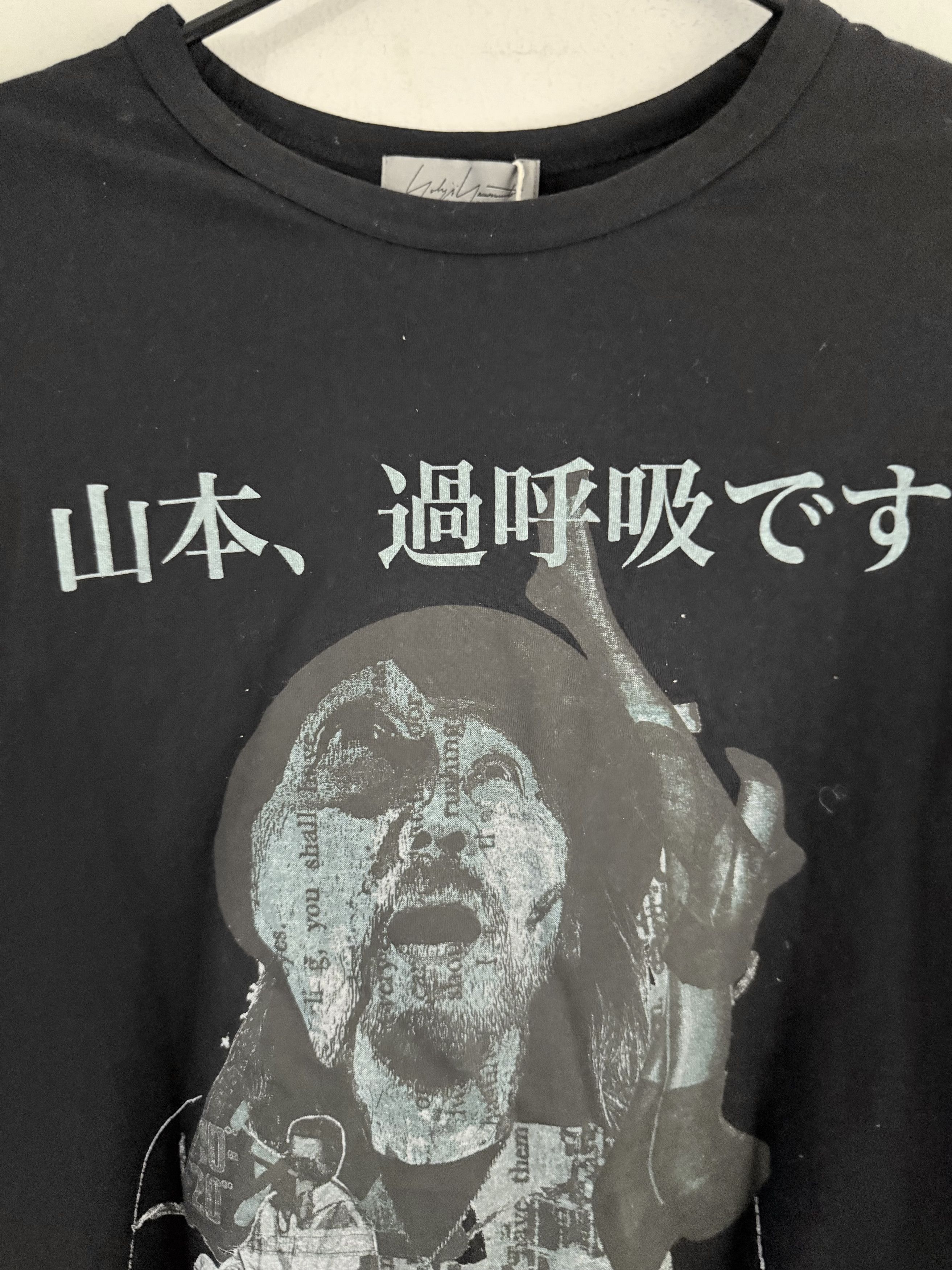 Yohji Yamamoto YOHJI YAMAMOTO Black Print Long Sleeve T-Shirt Size US L / EU 52-54 / 3 - 4 Thumbnail