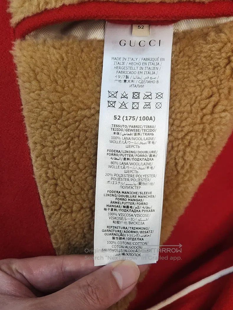 Gucci Gucci Woollen baseball jacket Size US L / EU 52-54 / 3 - 7 Thumbnail