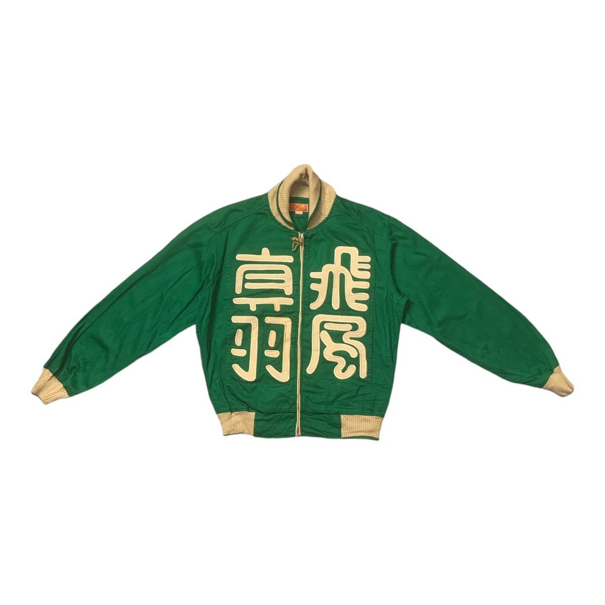 Japanese Brand × Vintage Rare Design Vintage Mathamh Zipper Jackets Size US M / EU 48-50 / 2 - 1 Thumbnail