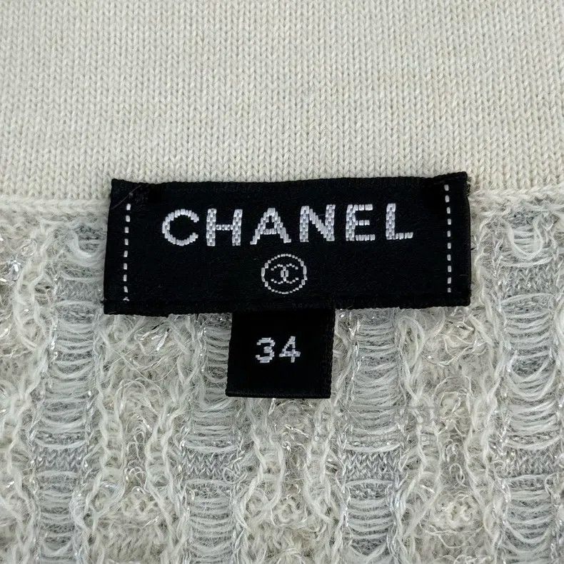 Chanel Chanel Beige silver glitter pearl button long sweater Size XXS / US 00 / IT 34 - 5 Thumbnail
