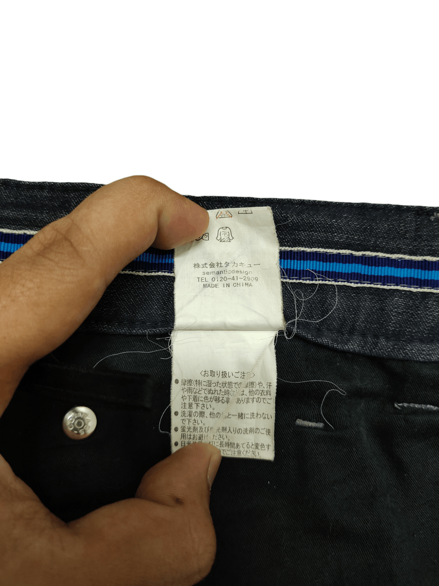semanticdesign Vintage Semantic Design Checkered Distress Trouser Pants Size US 34 / EU 50 - 12 Thumbnail