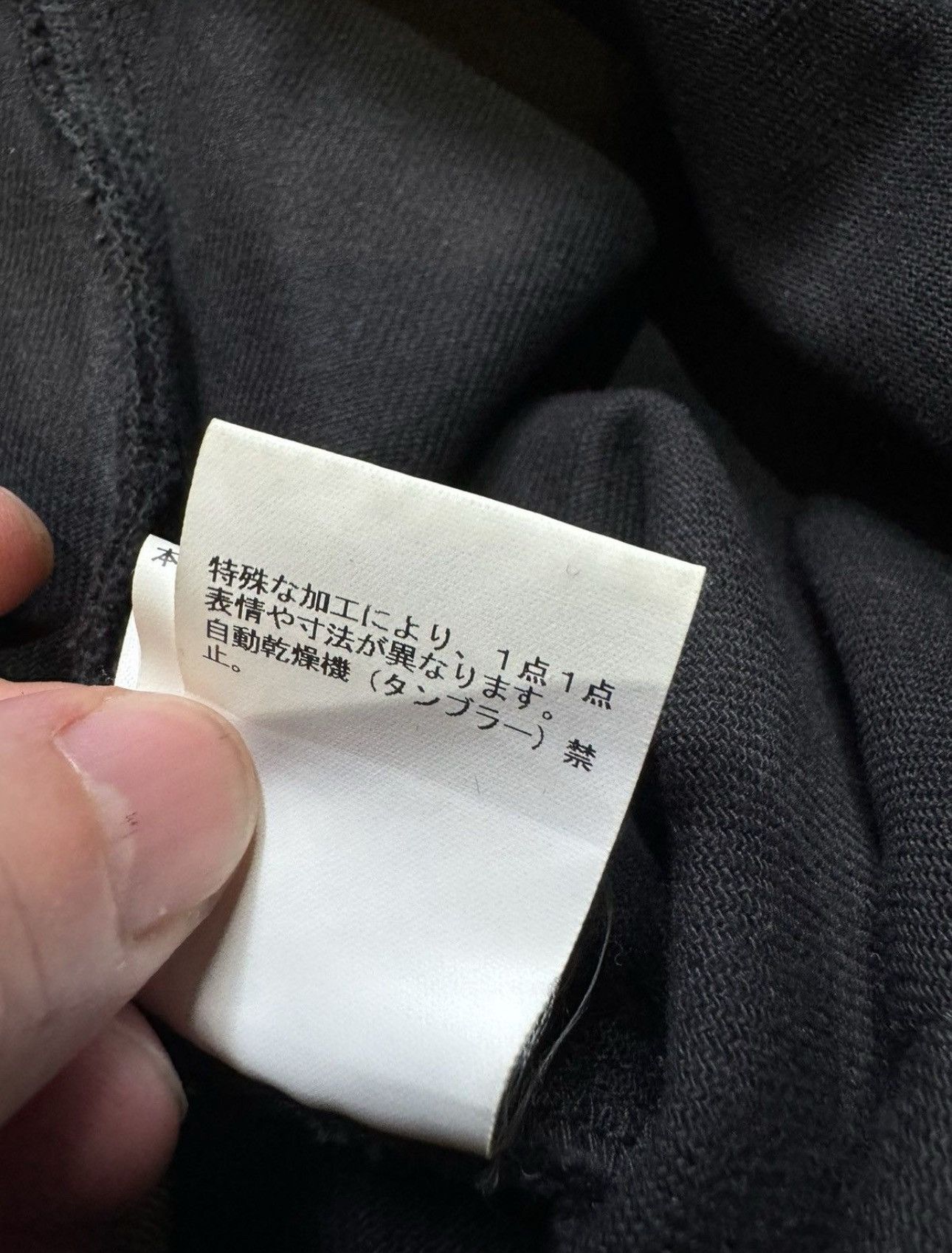 Undercover Undercover 23-24aw zip pants Size US 33 - 15 Thumbnail