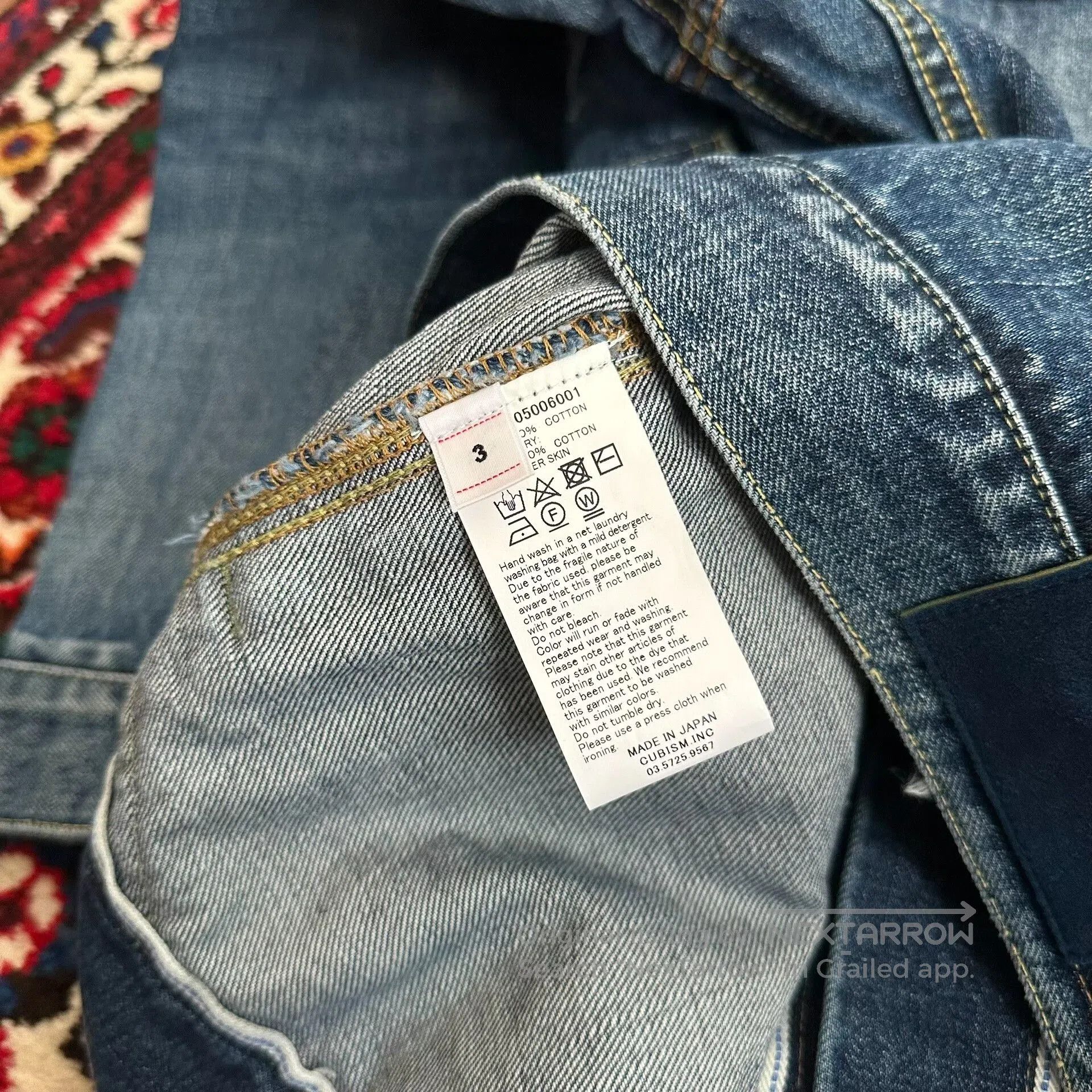 Visvim Visvim Denim Jacket Size 3 Brand New. Size US L / EU 52-54 / 3 - 7 Thumbnail