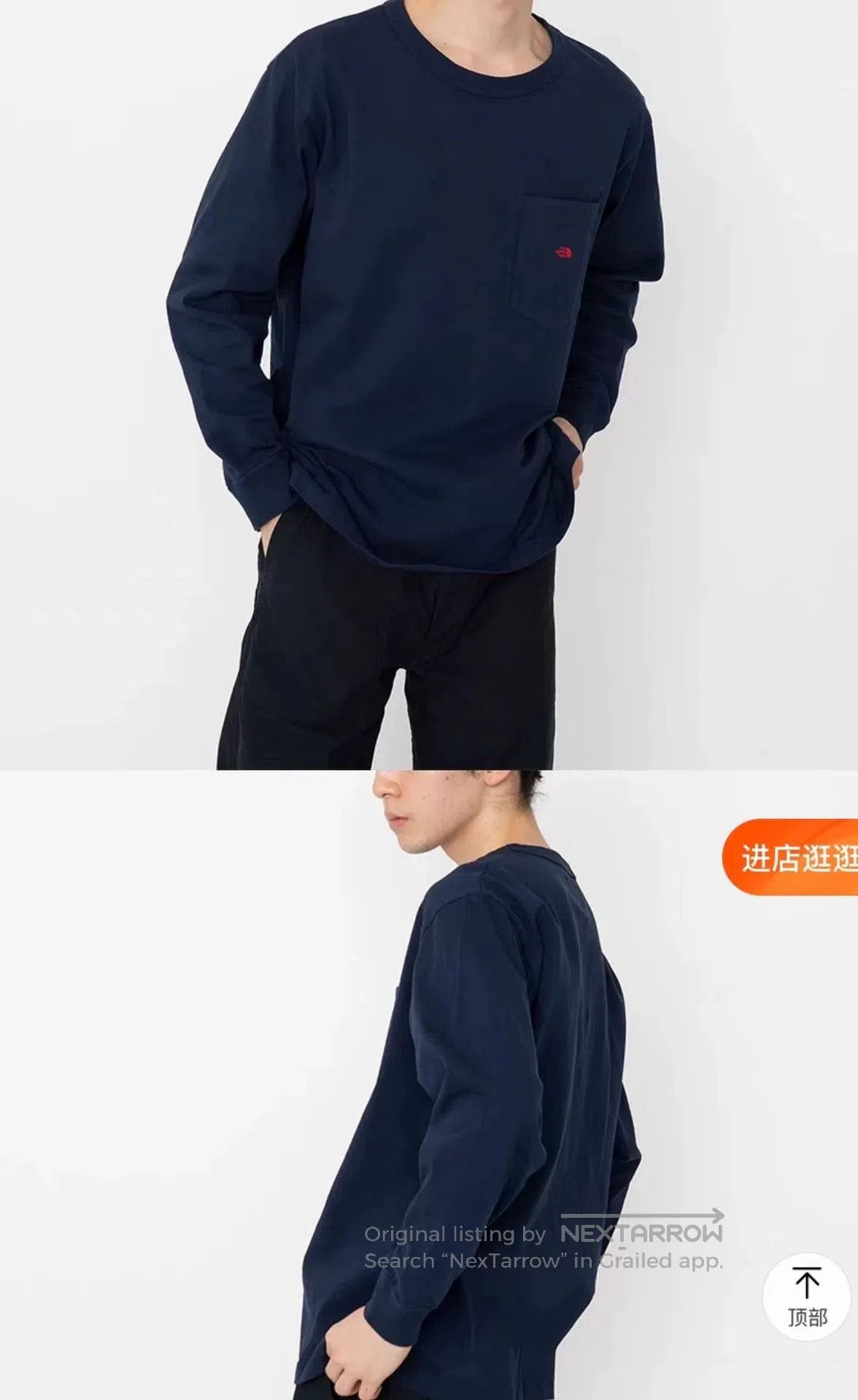 The North Face Purple Label The North Face Purple L/S Pocket Tee. Size US M / EU 48-50 / 2 - 1 Thumbnail
