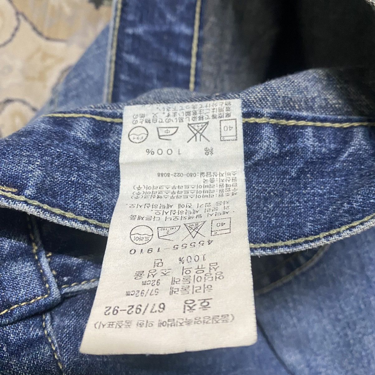 Levi's Super Flare🔥 Vintage Levis Silvertab Bell Bottom Jeans Size US 28 / EU 44 - 21 Thumbnail