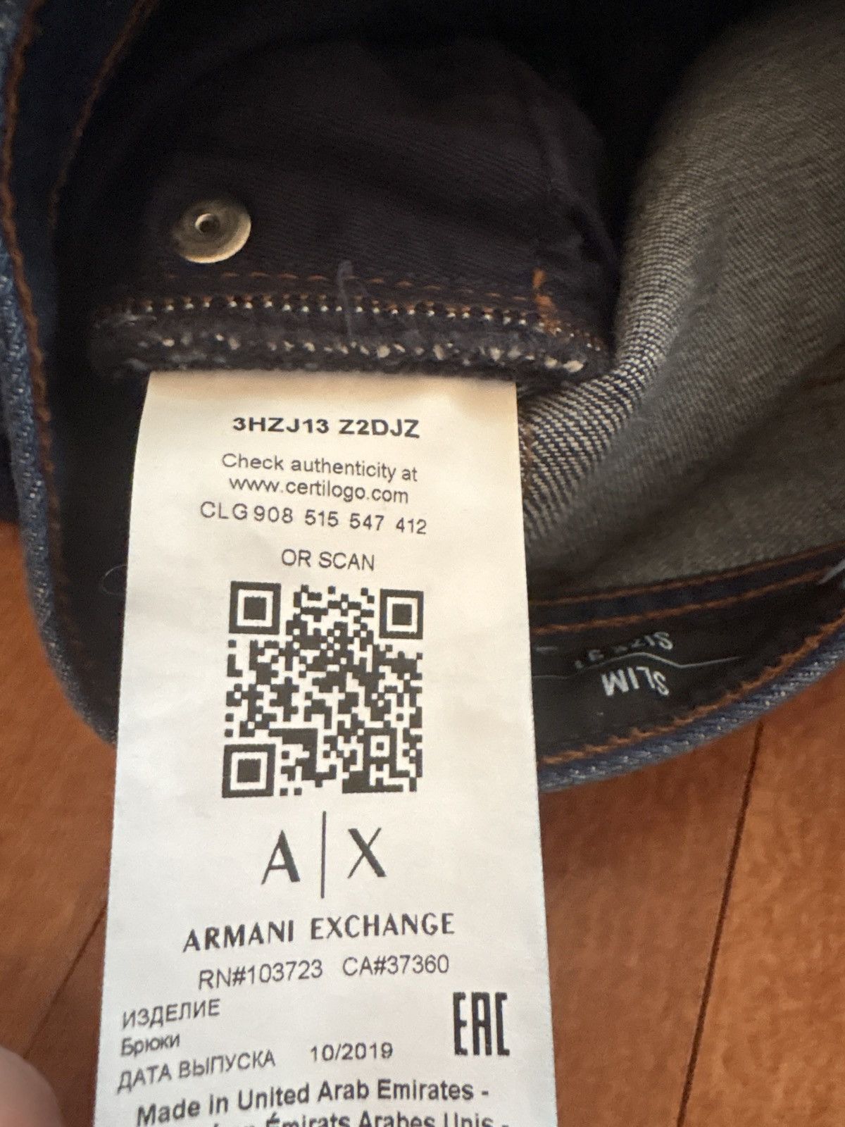 Armani armani denim Size US 31 - 5 Thumbnail