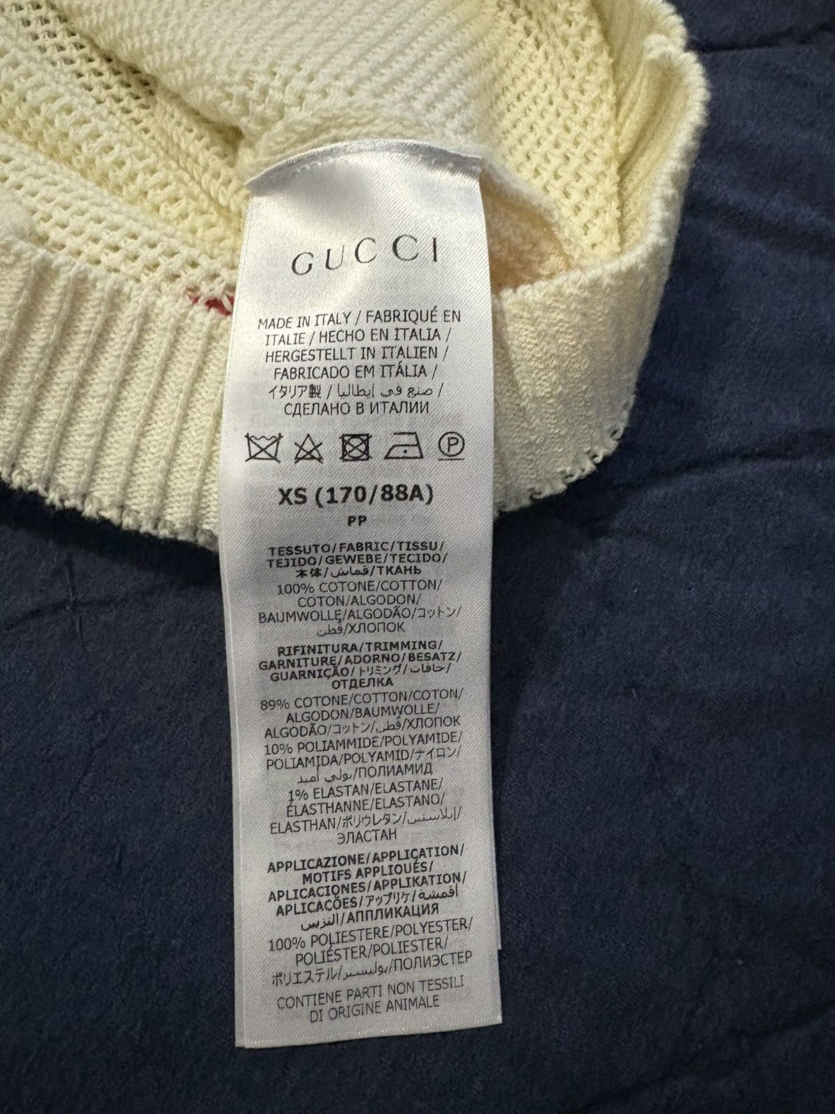 Gucci Men’s Knitted Polo Size US XS / EU 42 / 0 - 5 Thumbnail