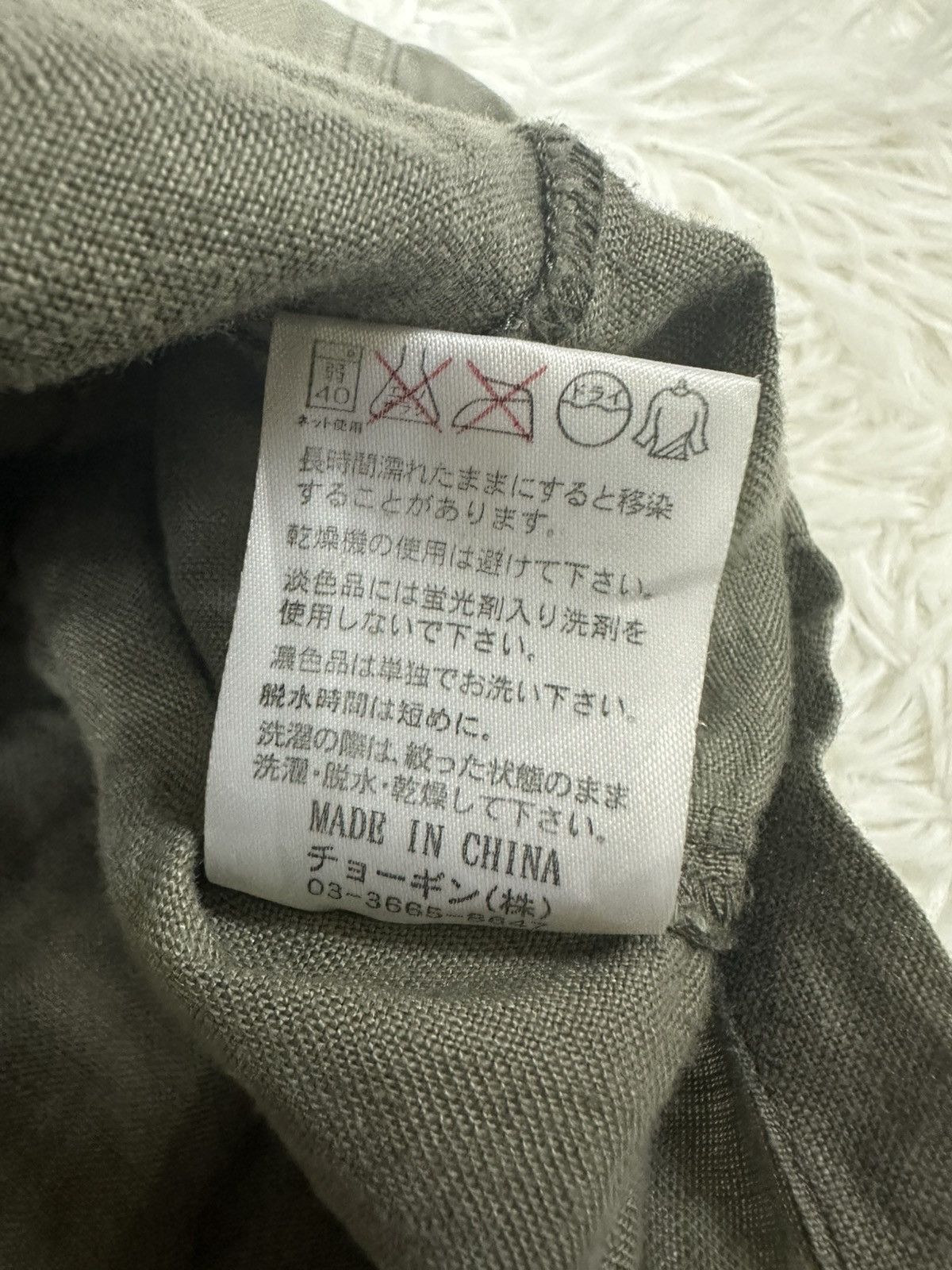 GOA 💥rare💥 japanese brand schlussel linen vkei military zipup Size US L / EU 52-54 / 3 - 7 Thumbnail