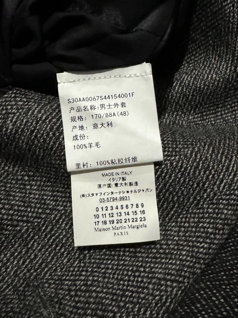 Maison Margiela Maison Margiela Men's wool coat 2501-Nextarrow Size US M / EU 48-50 / 2 - 6 Thumbnail