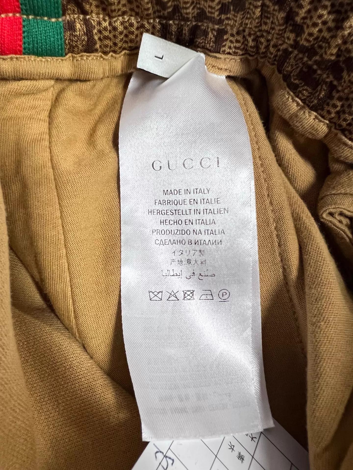 Gucci Gucci GG monogram full print sweatpants L 99 new Size 28" / US 6 / IT 42 - 4 Thumbnail