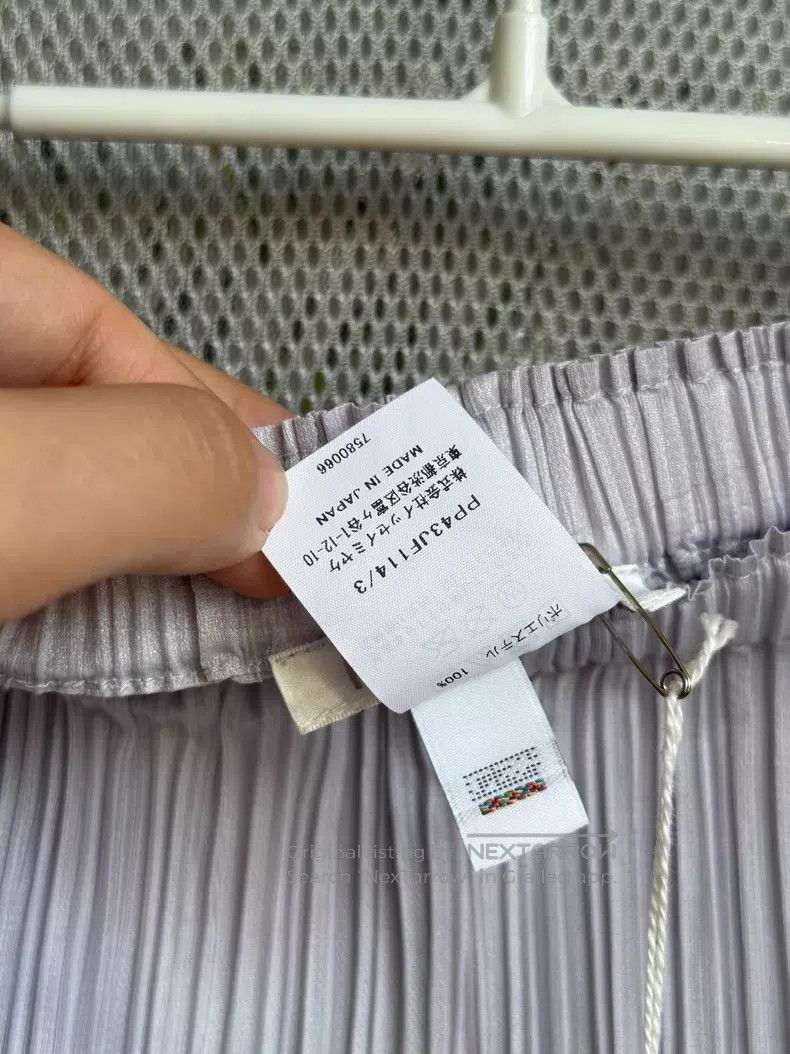 Issey Miyake Issey Miyake size:3 Ice Gray Straight Pants Size 31" - 4 Thumbnail