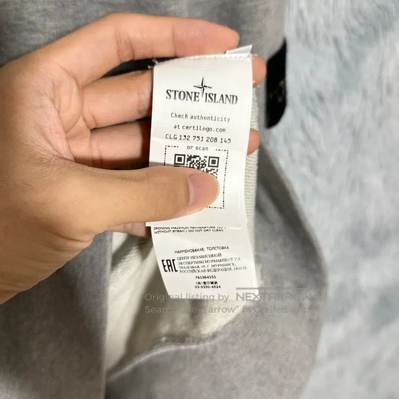 Stone Island Stone Island Hooded sweater hoodie gray L size Size US L / EU 52-54 / 3 - 7 Thumbnail