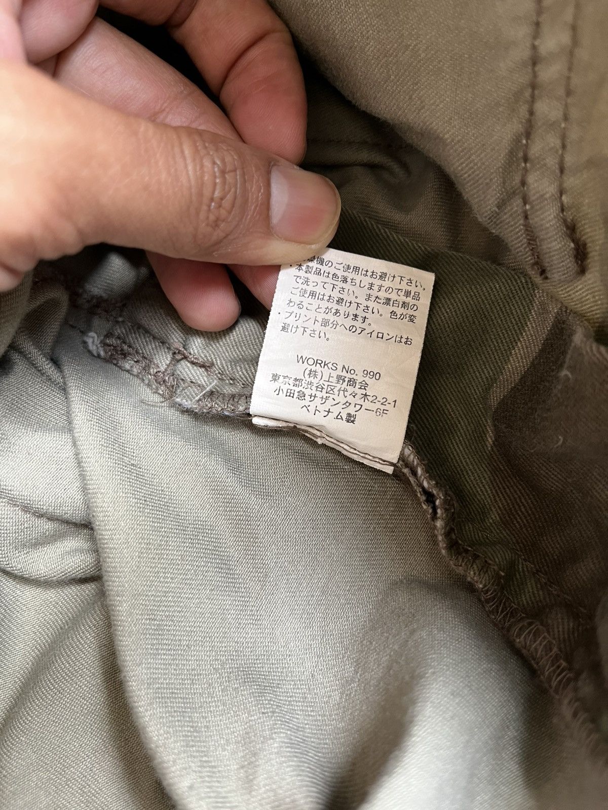 Avirex Avirex monkey pants Size US 32 / EU 48 - 8 Thumbnail
