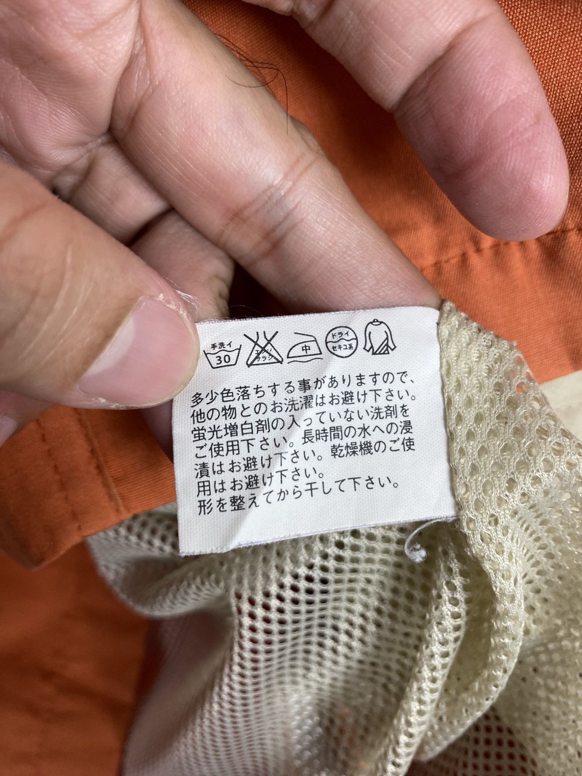 Uniqlo Rare‼️ Uniqlo Orange Mountain Parka Size US M / EU 48-50 / 2 - 7 Thumbnail