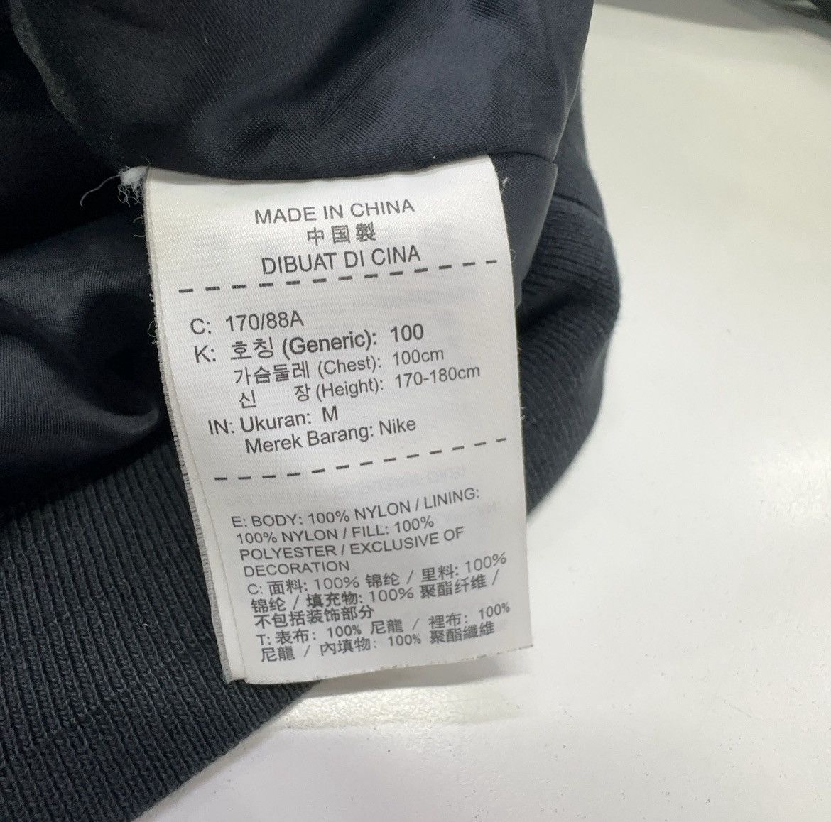 Nike × Supreme Supreme x Nike x NBA 18SS Teams Warm Up Jacket in black Size US M / EU 48-50 / 2 - 6 Thumbnail
