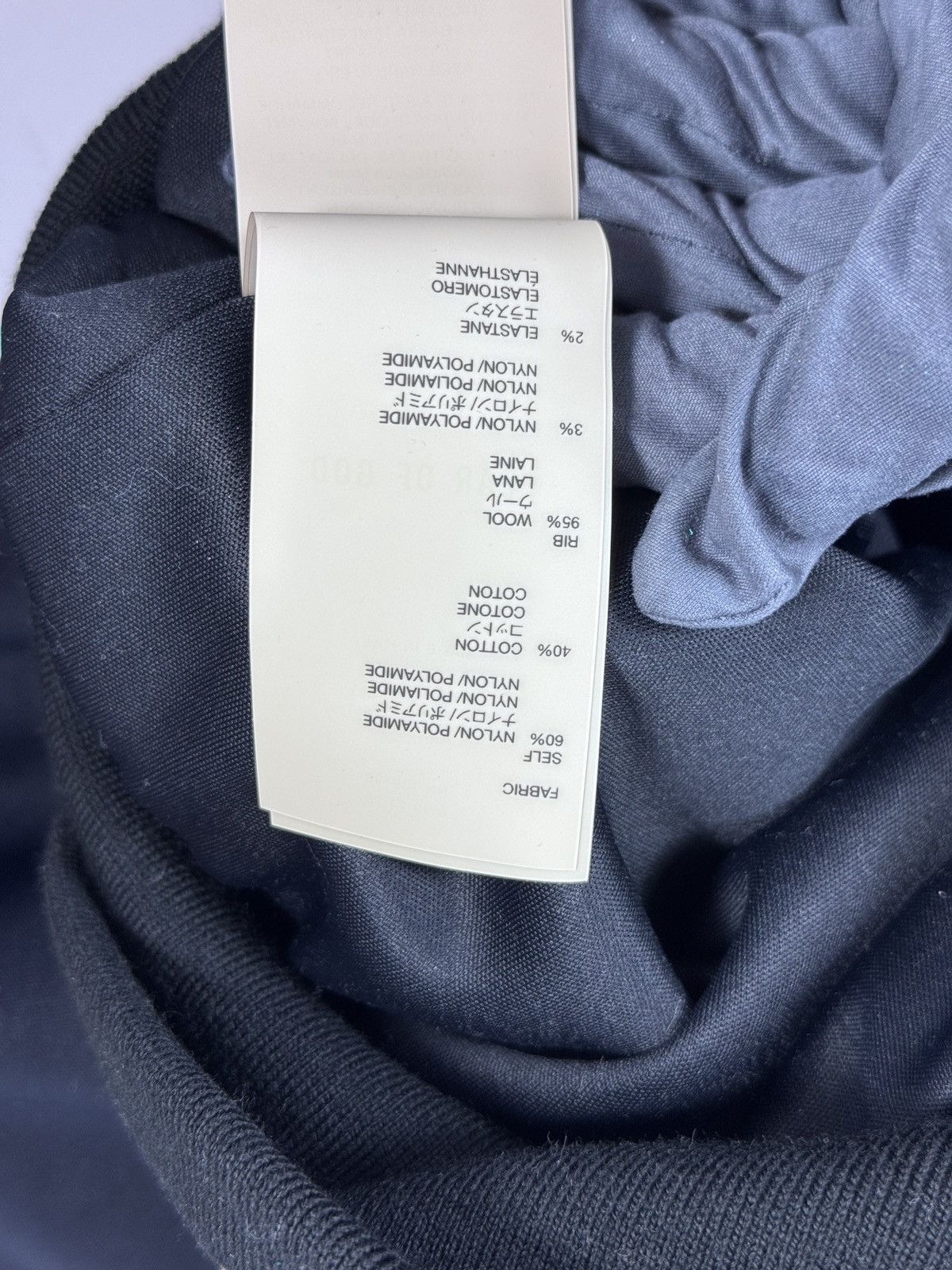 Fear of God STRIPE TRACK JACKET Size US L / EU 52-54 / 3 - 8 Thumbnail