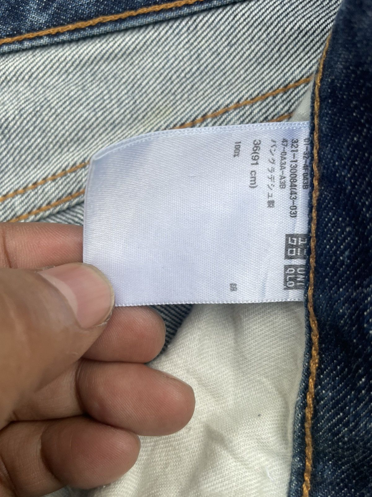 Japanese Brand × Uniqlo Uniqlo Selvedge Jeans Size US 38 / EU 54 - 16 Thumbnail