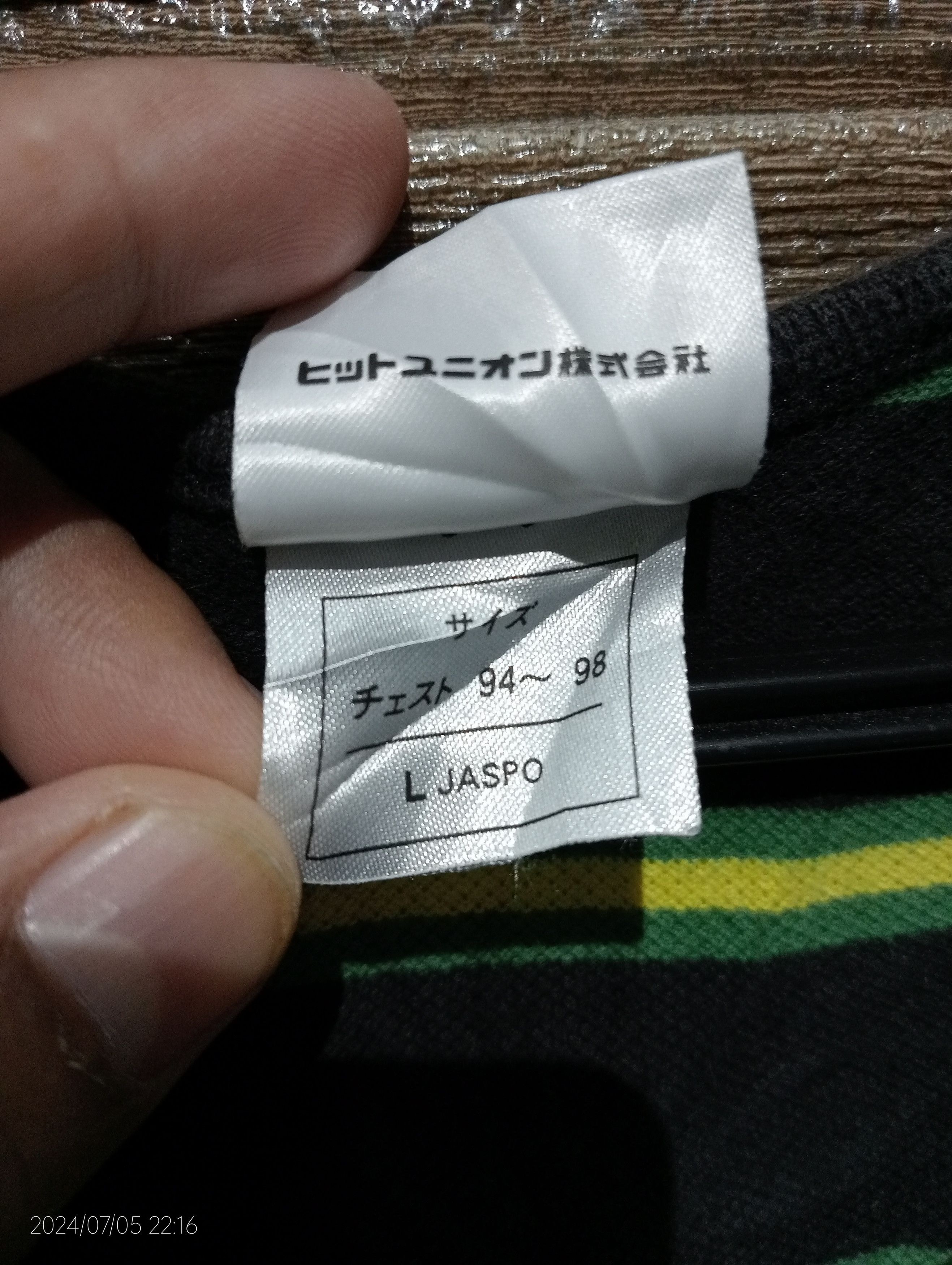 Puma Puma X Jamaica Tank Top Very Rare Size US L / EU 52-54 / 3 - 7 Thumbnail