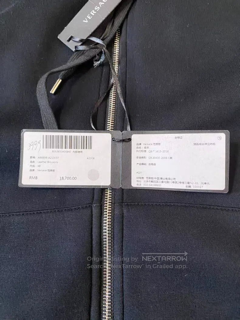 Versace Versace Color-block letter-print hooded jacket Size US L / EU 52-54 / 3 - 4 Thumbnail
