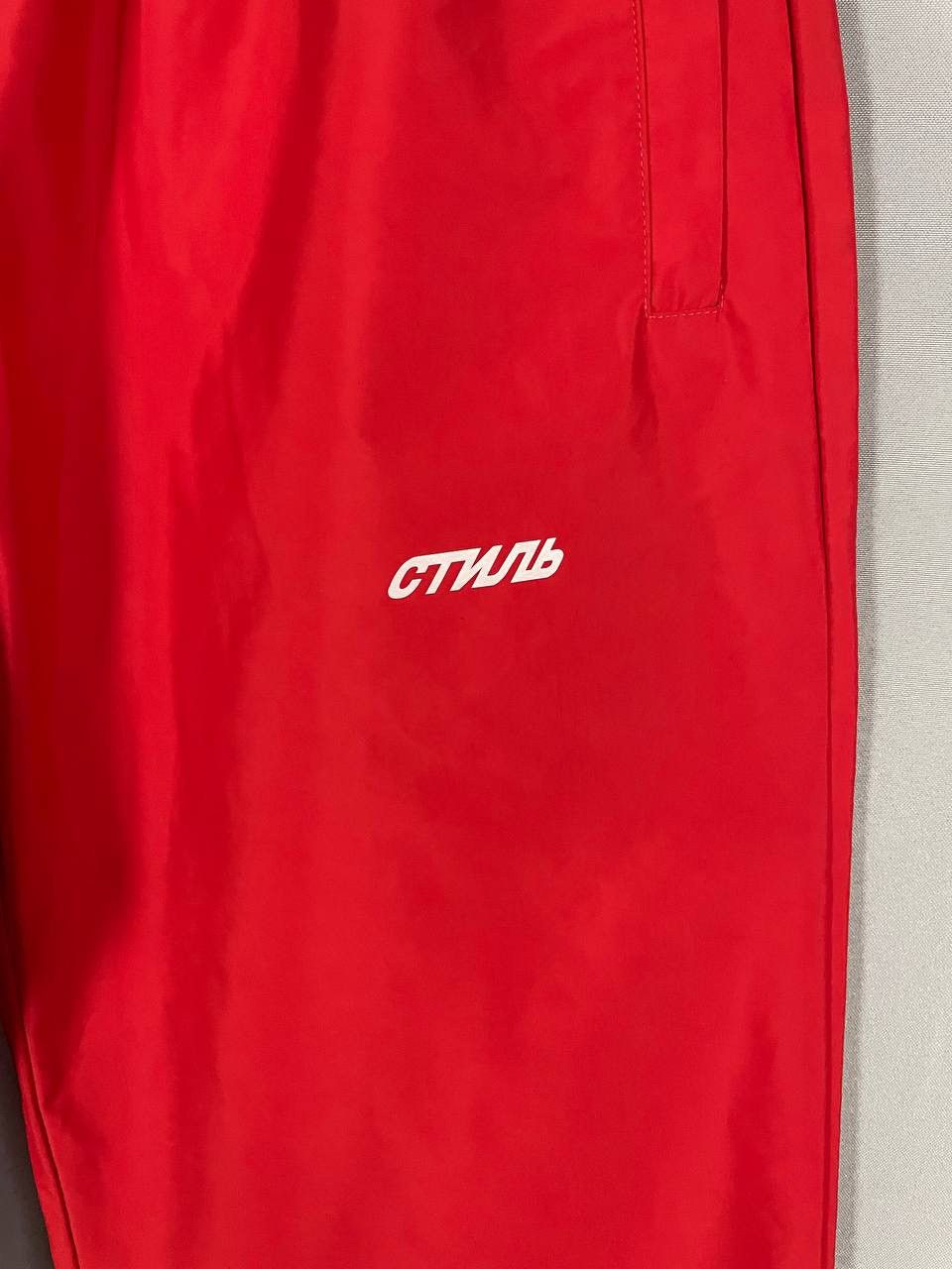 Heron Preston Heron Preston Pants Red СТИЛЬ Size US 32 / EU 48 - 4 Thumbnail