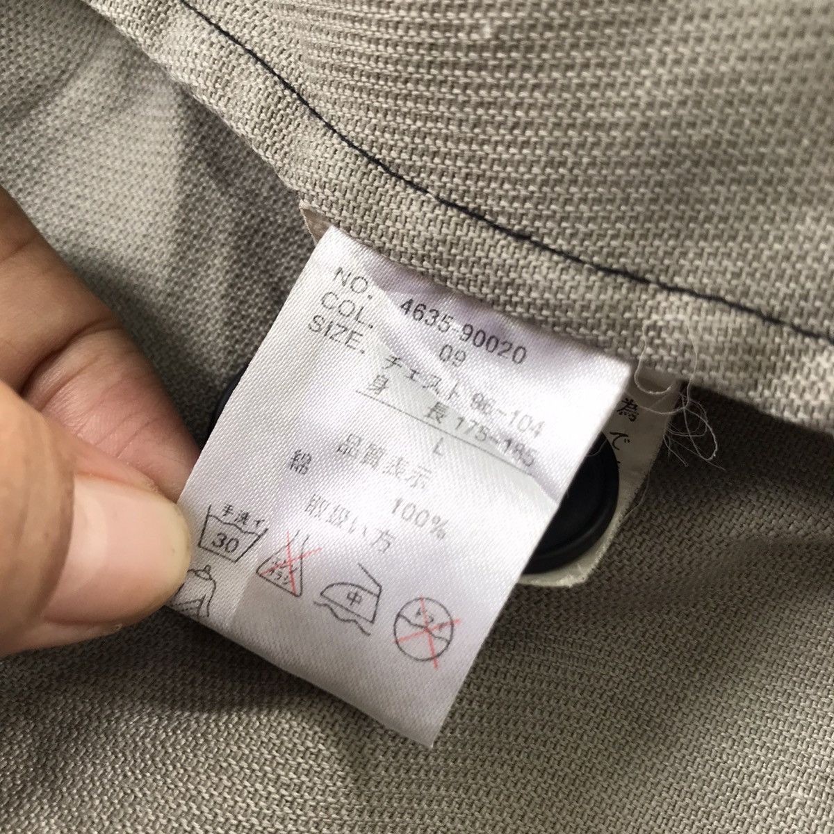 Japanese Brand Japanese Brand Never Seen Thing jacket Size US L / EU 52-54 / 3 - 18 Thumbnail
