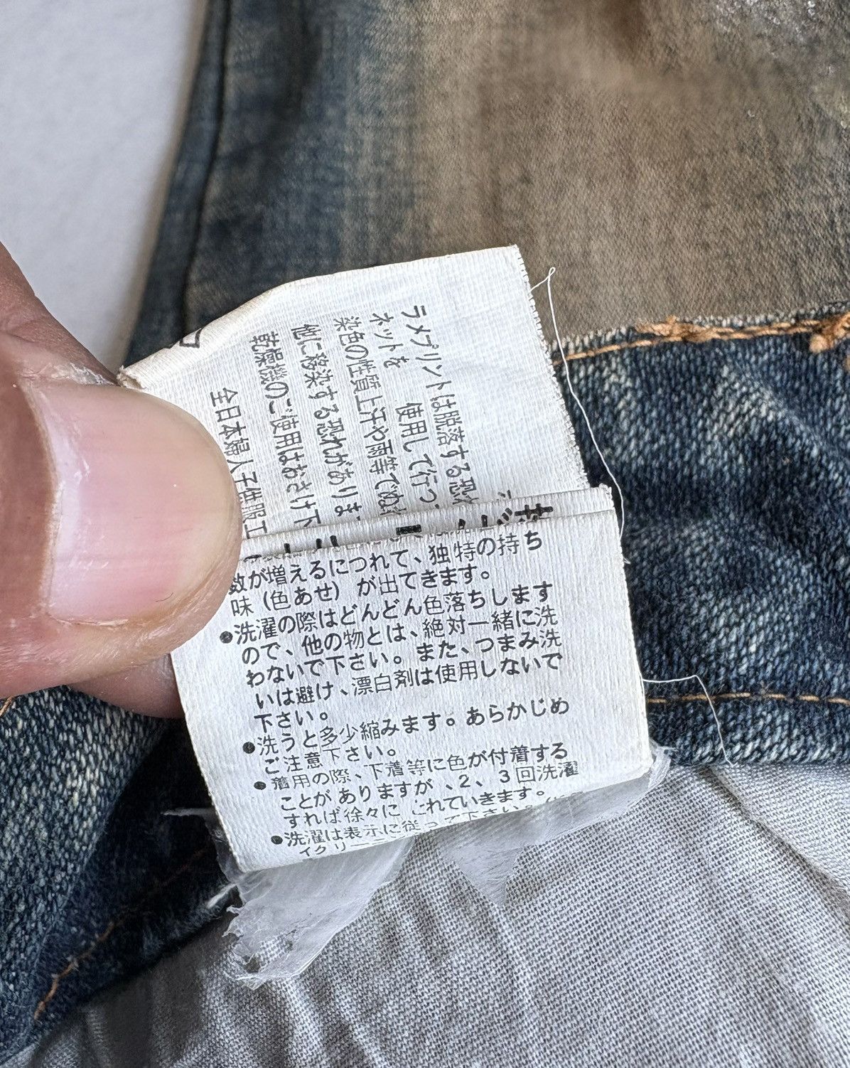 Japanese Brand Japanese High Quality Flared Jeans Distressed Denim Size US 29 - 22 Thumbnail