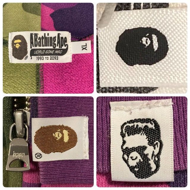 Bape BAPE Shark Full Zip Hoodie Purple camo green camo APE Size US XL / EU 56 / 4 - 7 Thumbnail