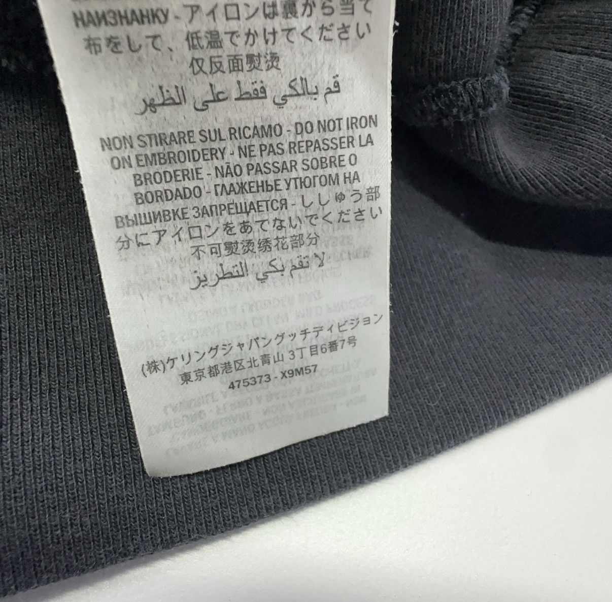 Gucci Gucci sweatshirt with a needlepoint teddy bear Sweatshirt Size US XS / EU 42 / 0 - 4 Thumbnail
