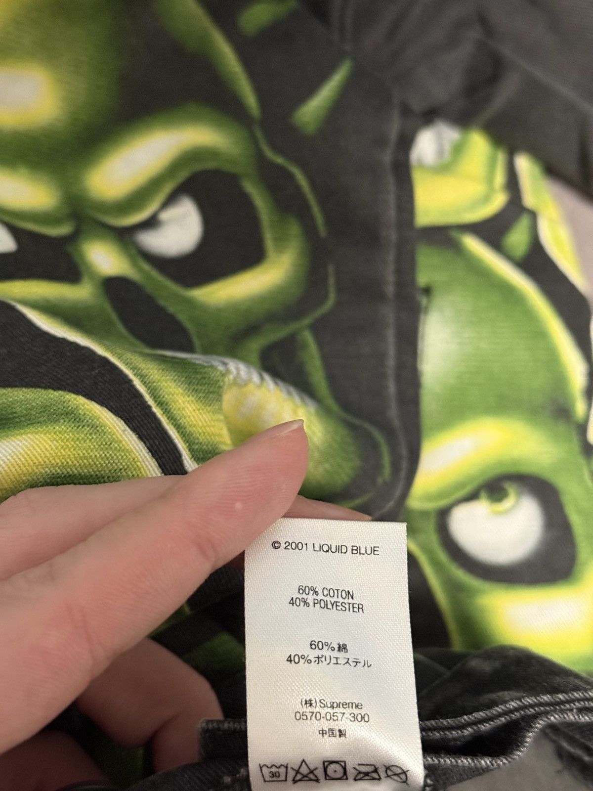 Supreme Supreme skull pile work Jacket Size US M / EU 48-50 / 2 - 5 Thumbnail