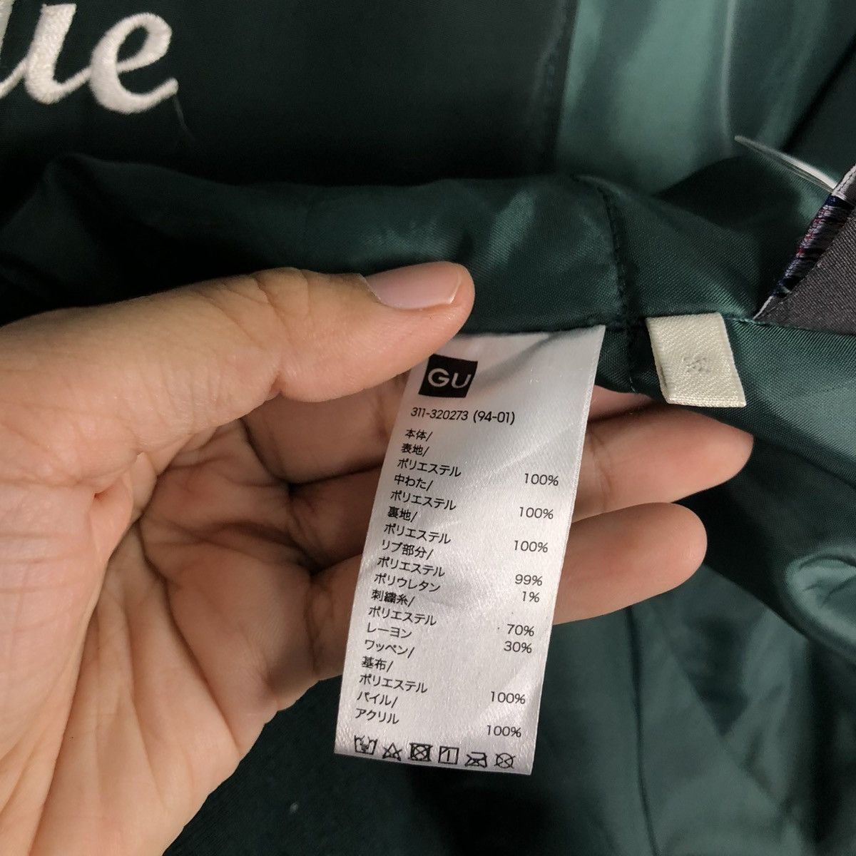 NFL 🔥VINTAGE BOMBER JACKET NFL NEW YORK JETS BIG LOGO Size US M / EU 48-50 / 2 - 22 Thumbnail