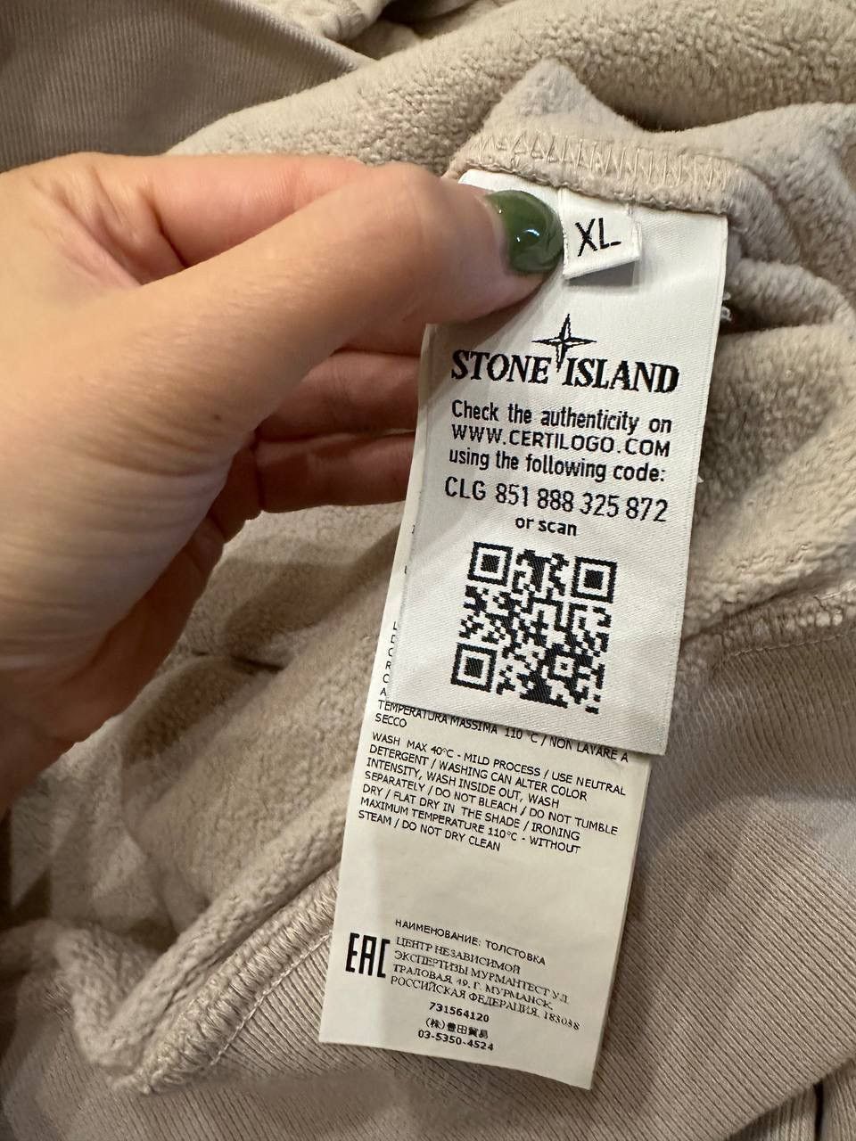 Stone Island Stone Island Hoodie Gray Sweatshirt 731564120 Size US XL / EU 56 / 4 - 3 Thumbnail