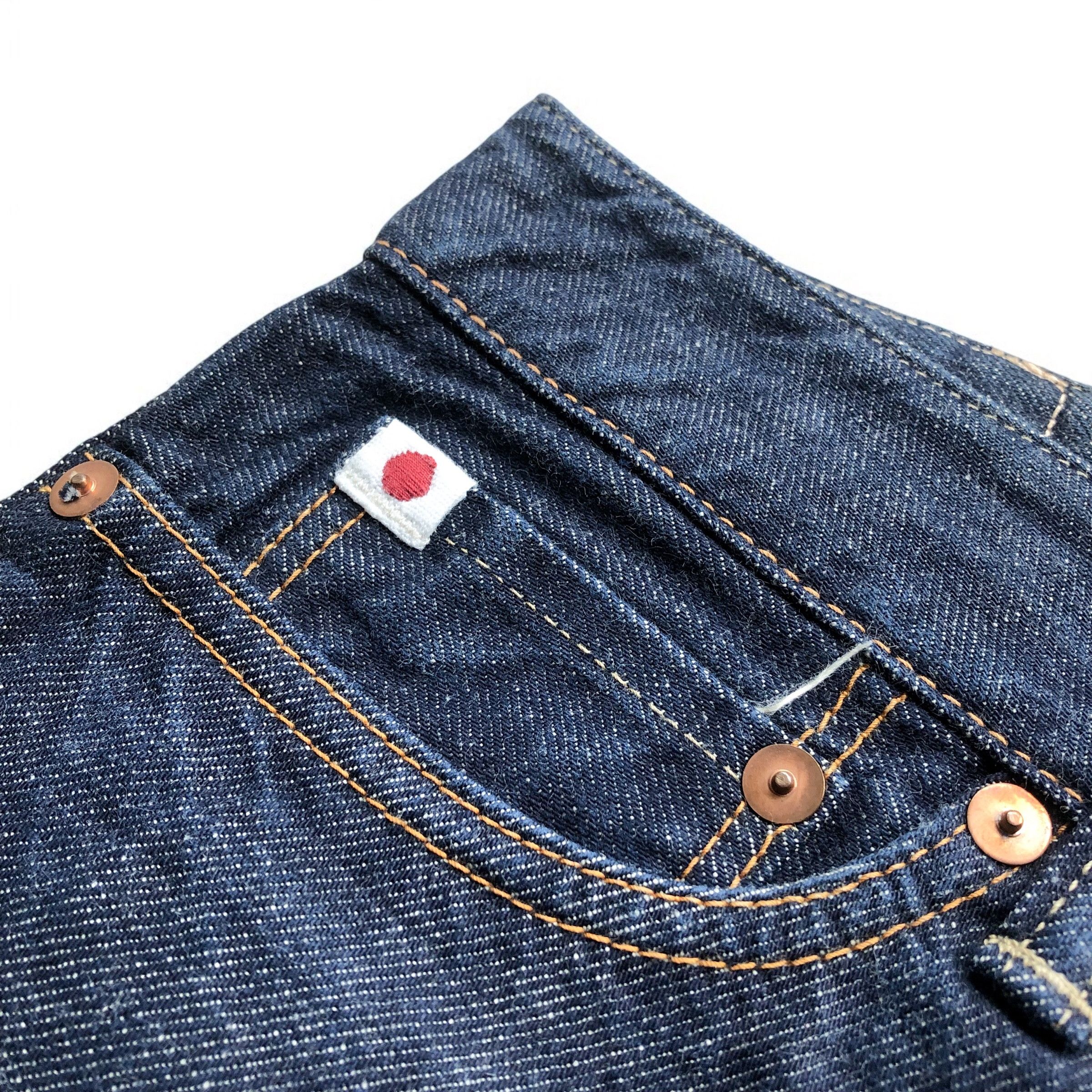 45rpm 45rpm Denim Jeans Size US 30 / EU 46 - 5 Thumbnail