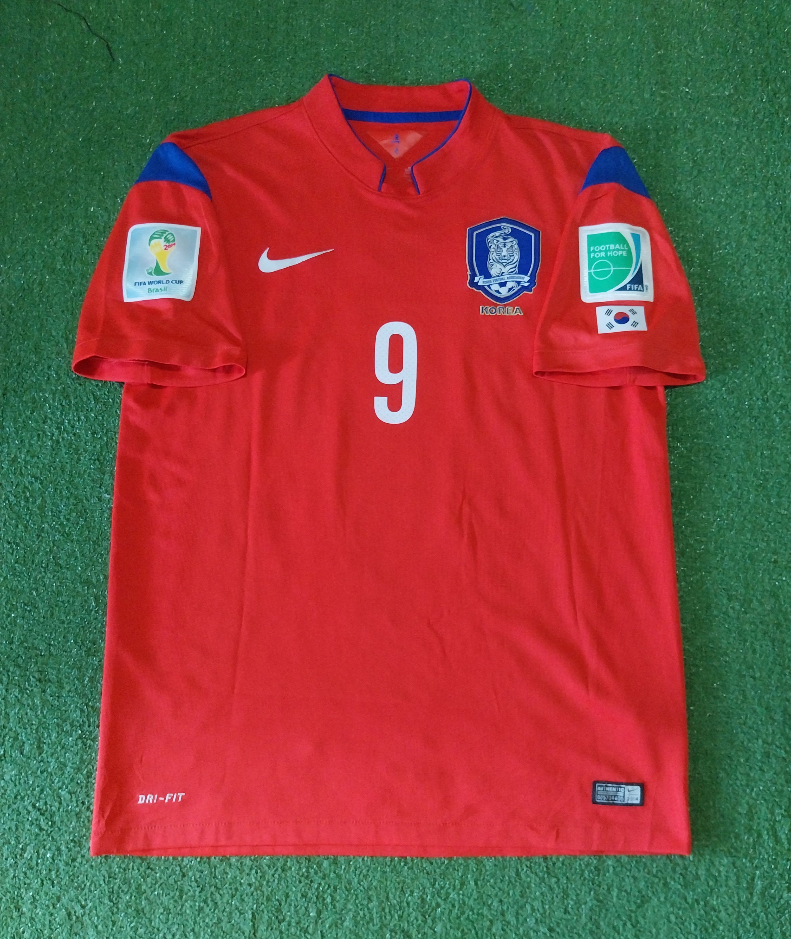 South korea 2014 son heung min jersey football