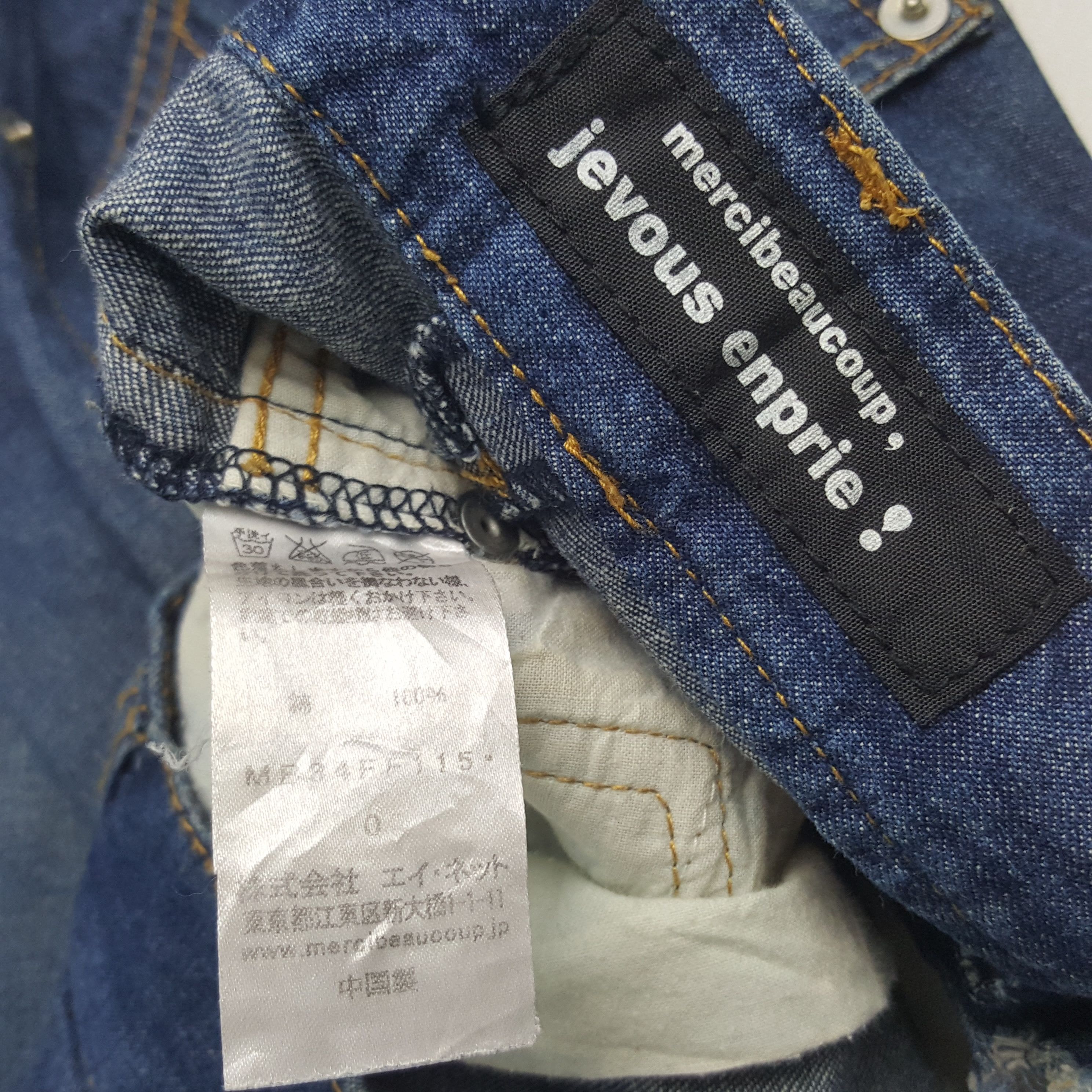 Issey Miyake × Vintage × mercibeaucoup Vintage Mercibeaucoup by Issey Miyake Japan Design Jeans Size US 27 - 14 Thumbnail