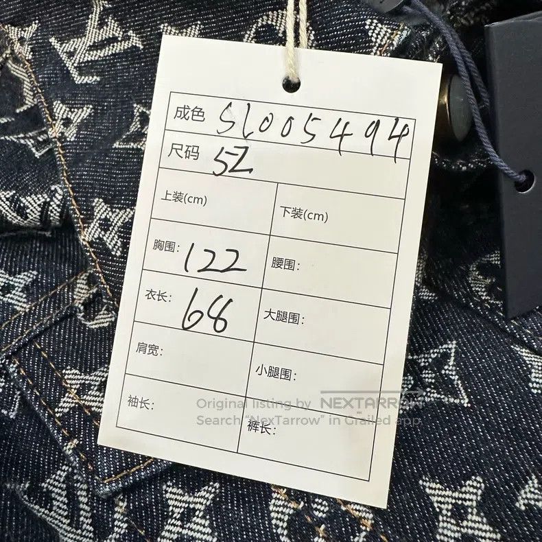 Louis Vuitton Louis Vuitton Full logo pearl button denim jacket Size US L / EU 52-54 / 3 - 6 Thumbnail